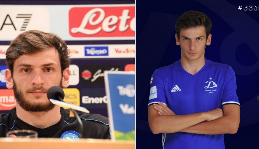 "საქართველოში ვარჯიშის შემდეგ ამას ვაკეთებდით" - ხვიჩას ინტერვიუ