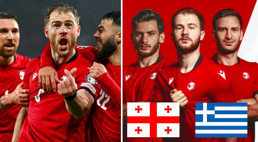 არც ბუდუს აქვს ბილეთი - რას წერს ზივზივაძე მატჩის ბილეთებზე