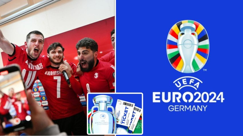 ფასები ცნობილია - რა ეღირება საქართველოს ნაკრების მატჩზე დასასწრები ბილეთები ევრო 2024-ზე