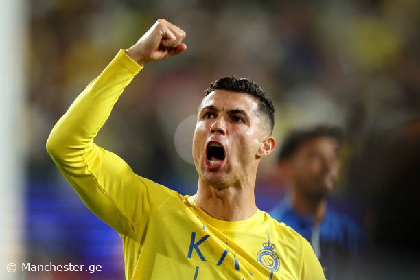 ოფიციალურად - "ალ-ნასრი" ჩემპიონთა ლიგის 1/4-ფინალში ითამაშებს