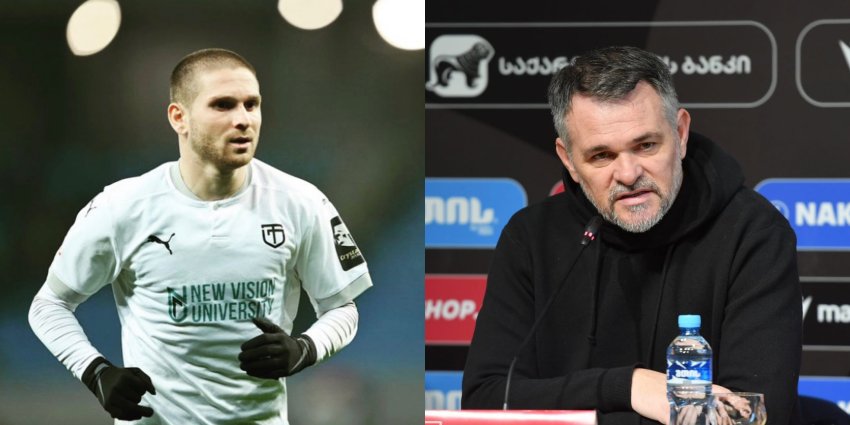 “ეროვნულ ნაკრებს რაც შეეხება…” - არაბიძემ ჟურნალისტების დასმულ შეკითხვას უპასუხა