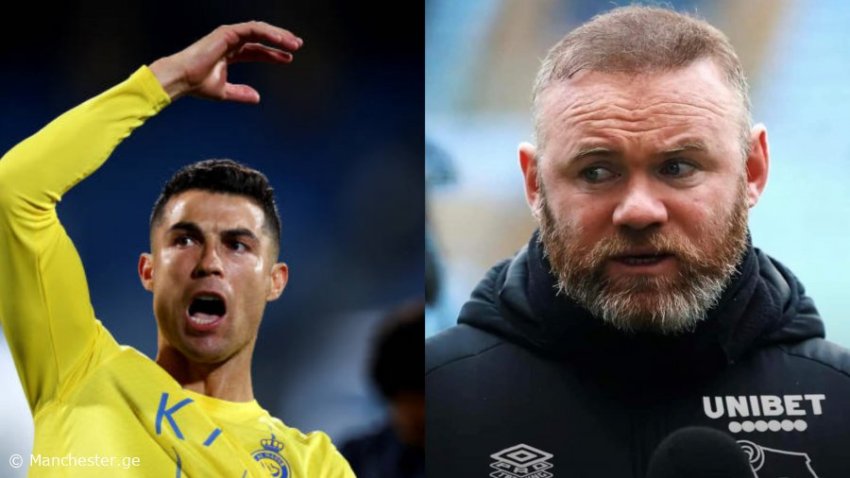 "მას მხოლოდ ეს აინტერესებს, მეც შემეძლო ეგოისტი ვყოფილიყავი" - რუნიმ რონალდუზე ისაუბრა