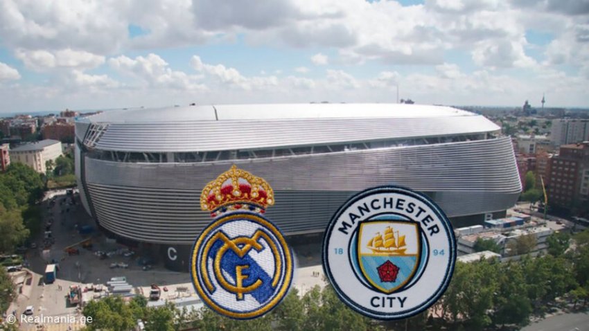 რა ღირს "რეალი" "სიტის" ყველაზე  ძვირიანი ბილეთი