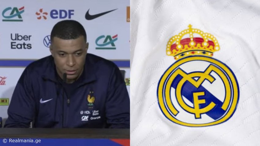 მბაპე ადასტურებს! - როდის გაირკვევა ფრანგის მომავალი