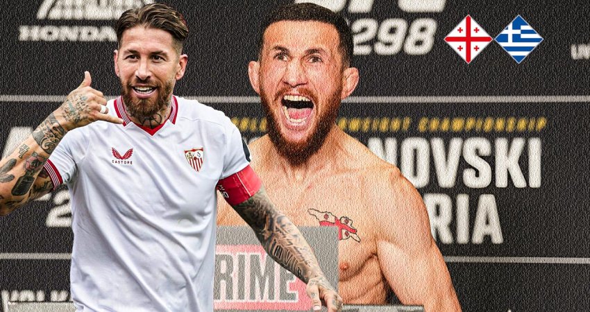 რა მისწერა მერაბ დვალიშვილს სერხიო რამოსმა ისტორიული გამარჯვების შემდეგ