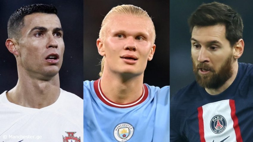 "რონალდუს მარჯვენა ფეხი თუ მესის ცაცია?" - ჰოლანდმა თავისი არჩევანი გააკეთა