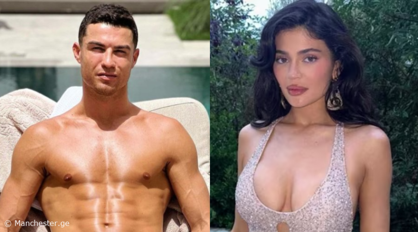 რონალდუმ კაილი ჯენერს გაუსწრო - რა თანხას იღებს კრიშტიანუ ინსტაგრამის თითო პოსტიდან