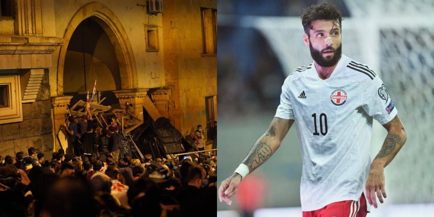 “არა რუსეთს” - თორნიკე ოქრიაშვილი აქციაზეა