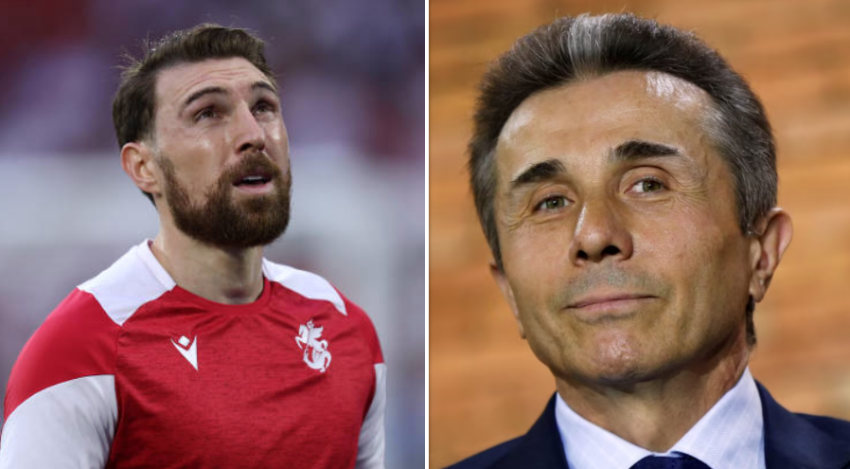 გურამ კაშიამ ბიძინა ივანიშვილის მიმართა