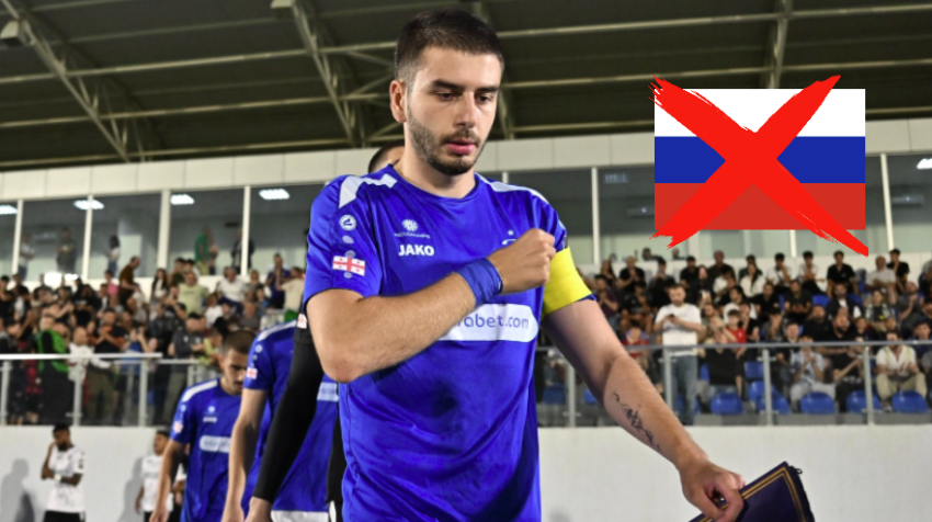 უარი რუსებს - რა გააკეთა თბილისის დინამოს კაპიტანმა სანდრო კალანდაძემ