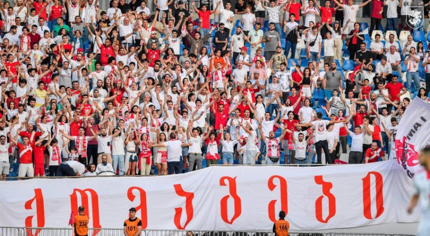 ცნობილია - სად შეიკრიბებიან ქართველი ქომაგები მატჩის დაწყებამდე