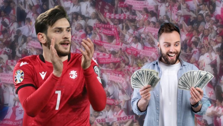 გიჟური ფსონი ქართველი ქომაგისგან - რამდენი განათავსა ქართველმა ფანმა საქართველოს მოგებაზე