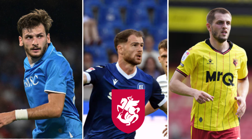 ეს უნდა იცოდეთ - ქართველების 5 გამორჩეული მატჩი, რომელიც ამ შაბათ-კვირას გელით