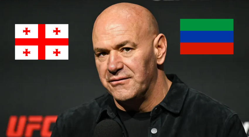 საქართველო VS დაღესტანი - UFC-ის სამყარო ახალი გამოწვევის წინაშე დგას