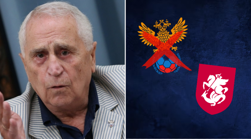 საქართველო - რუსეთის ამხანაგური მატჩი? - კალაძეს და ყაველაშვილს წერილით მიმართეს