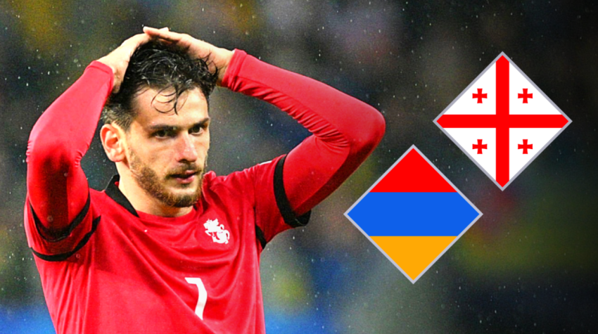 სომხეთში დიდი მღელვარებაა - რატომ შიშობენ ჩვენი მეზობლები საქართველოსთან მატჩამდე