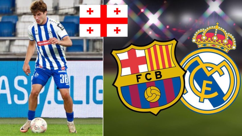 სატრანსფერო ეკლასიკო? - ქართველი ფეხბურთელით მადრიდის “რეალი” და “ბარსელონა” დაინტერესდა