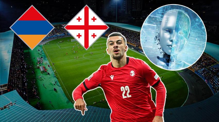 სუპერკომპიუტერმა გაგვწირა? - რა ანგარიშით დასრულდება საქართველოსა და სომხეთის დაპირისპირება