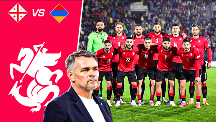 საინტერესო თერთმეტეული - საქართველოს ნაკრების სავარაუდო შემადგენლობა სომხეთთან თამაშისთვის