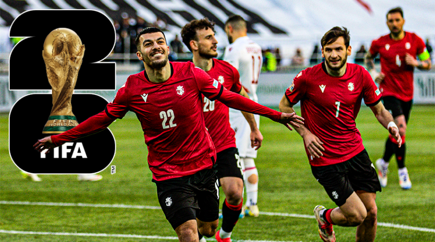 როდის დაივწყებთ მსოლფიო ჩემპიონატის საკვალიფიკაციო ეტაპს - მატჩების თარიღები ცნობილია