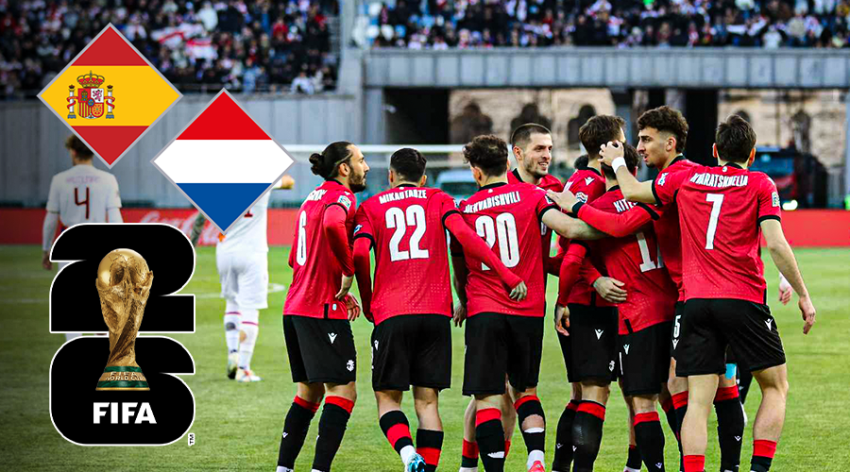 ნიდერლანდები თუ ესპანეთი? - ცნობილია, საქართველოს ნაკრების ჯგუფი მსოლფიო ჩემპიონატის შესარჩევზე