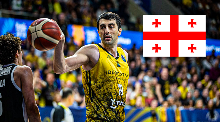 დიდი ფულადი ჯარიმა და დისკვალიფიკაცია! - გიორგი შერმადინი პირადად დააჯარიმეს