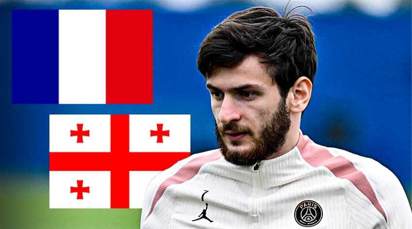 მის ქებას ვერ წყვეტენ - რას წერენ ფრანგულ მედიაში კვარაცხელიაზე