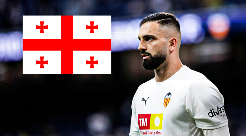 ახლა რაღას იტყვიან? - მამარდაშვილის მორიგი აღიარება ესპანეთში