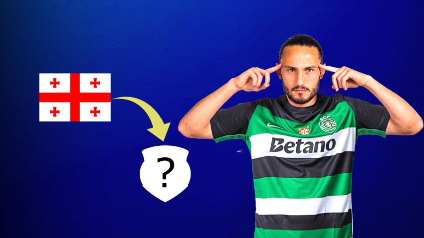 ქოჩორაშვილის შემდეგ კიდევ ერთი ქართველი პორტუგალიის ჩემპიონატში?! - რა ინფორმაცია გახდა ცნობილი