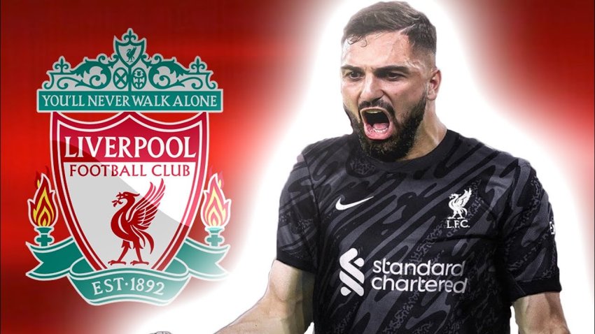 რამდენი იქნება გიორგი მამარდაშვილის ანაზღაურება "ლივერპულში" გადასვლის შემდეგ