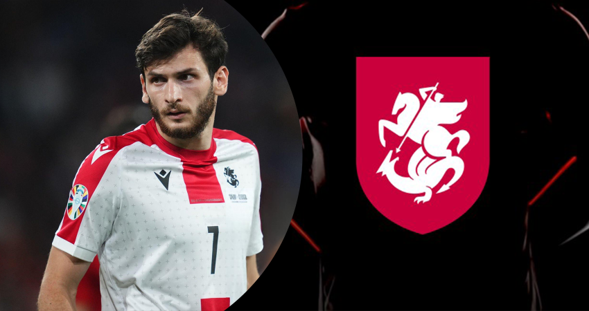 სუპერ ამბავი -  საქართველოს ნაკრები ახალი მაისურებით ითამაშებს