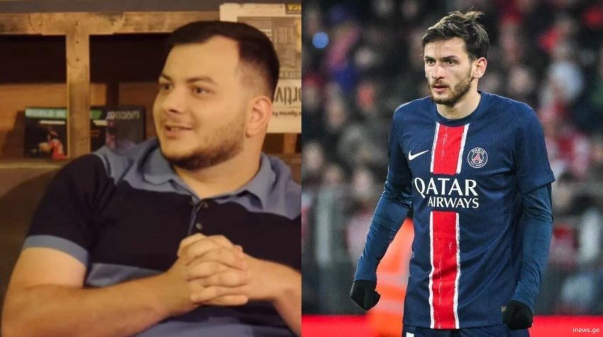 ვინ არის ხვიჩა კვარაცხელიას უფროსი ძმა, რომელიც საზოგადოებაში არ ჩნდება?