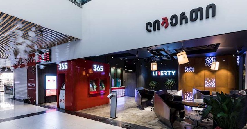 ლიბერთის სამომხმარებლო სესხი - მარტივი გზა შენი მიზნებისკენ