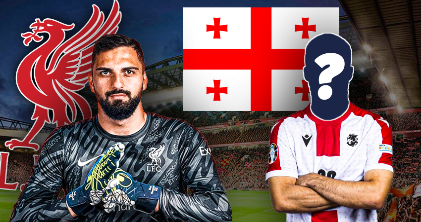 "მეორე ქართველიც უნდა ვიყიდოთ..." - რას წერენ ლივერპულის ფანები სოციალურ ქსელში