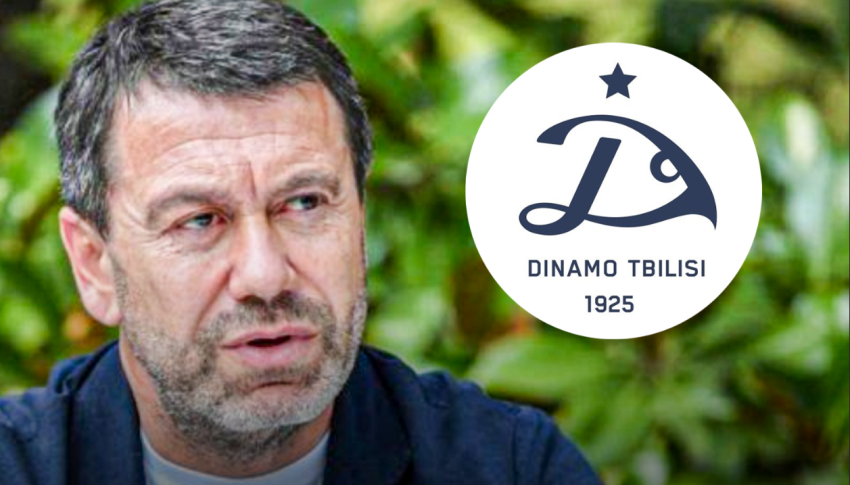 დინამო თბილისის ოფიციალური განცხადება კლუბის გაყიდვასთან დაკავშირებით