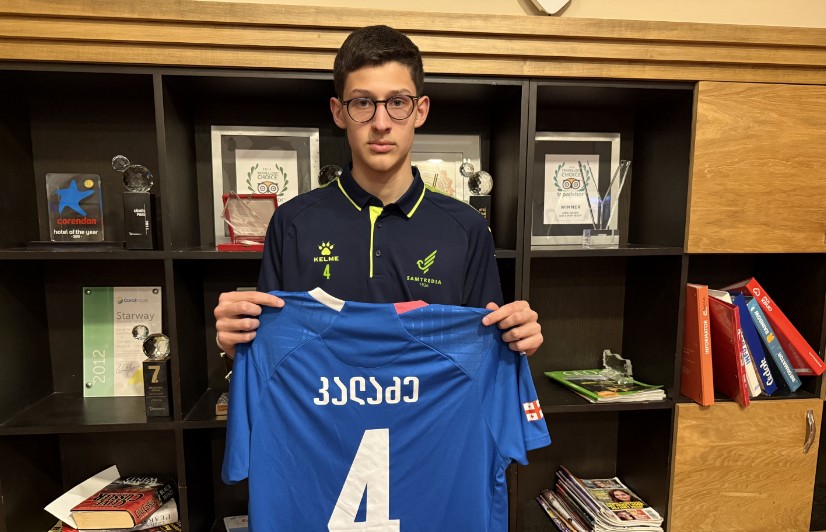 ცნობილია, როდის შეიძლება შედგეს ლევან კალაძის დებიუტი საქართველოს ნაკრებში