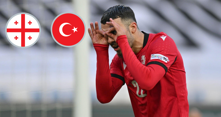 საქართველო - თურქეთი | - ვინ გაიტანს გოლს სუპერკომპიუტერის აზრით