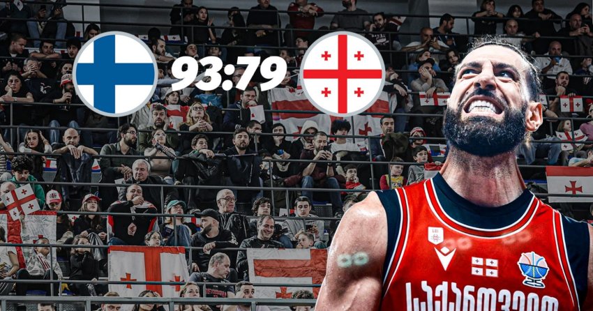 "არ ვიმსახურებდით ასეთ წაგებას" - ქართველი ქომაგების განცხადებები მატჩის შემდეგ