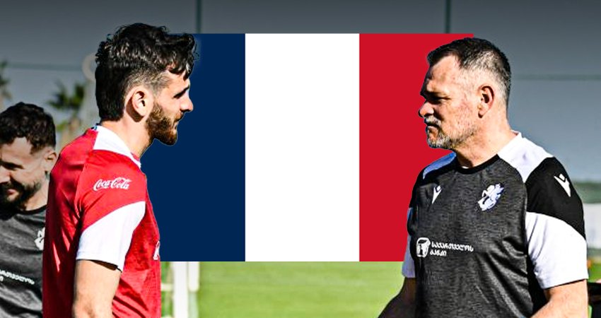 "პარიზელები ფიქრობდნენ, რომ კვარაცხელია ამ სანაკრებო პაუზაზე დასვენებას შეძლებდა" - le10sport