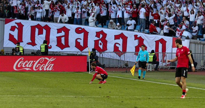 თურქების უღირსი საქციელი ქართველი ქომაგების მიმართ - რა გადაწყვეტილება მიიღეს მასპინძლებმა