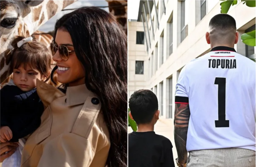 ილიამ და ჯორჯინამ სოციალურ ქსელებში საჯარო განცხადებები გააკეთეს