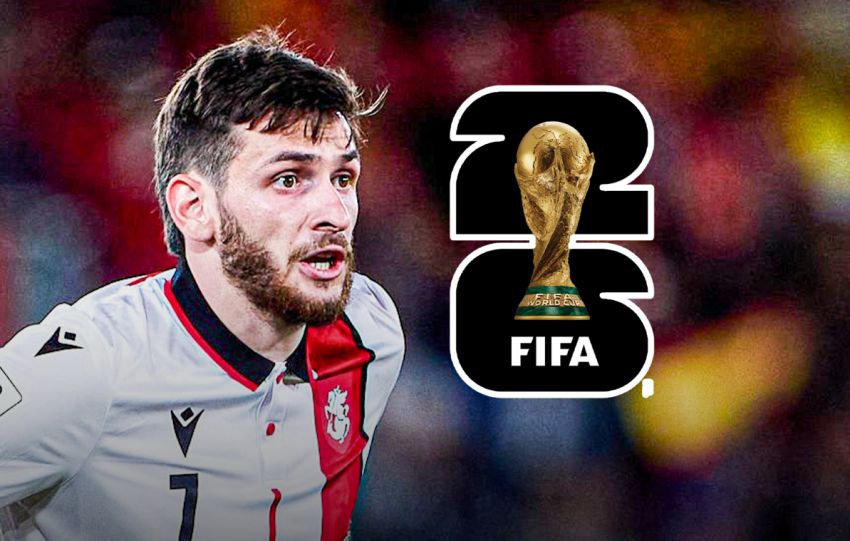 გაირკვა - რა შემთხვევაში გავა საქართველოს ნაკრები მსოფლიოს ჩემპიონატზე