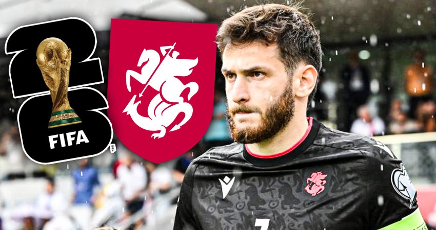 თეორიული შანსი არსებობს - როგორ უნდა მოხვდეს საქართველოს ნაკრები 2026 წლის მსოფლიო ჩემპიონატზე