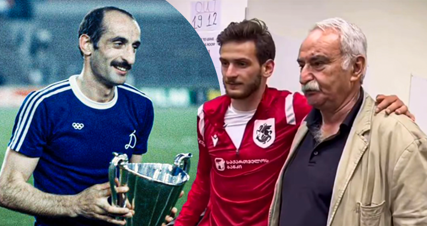 დასახელდა ქართული ფეხბურთის ისტორიის ყველა დროის საუკეთესო 11-ეული – რომელი ფეხბურთელები მოხვდნენ სიმბოლურ ნაკრებში