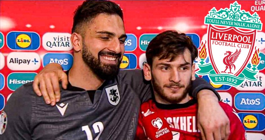 "ჩვენ კვარაცხელია ლივერპულში გვჭირდება!" - ქართველის შესახებ საინტერესო რამ თქვეს