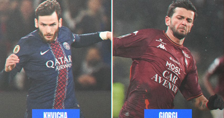 PHOTO: როგორ გამოეხმაურა ლიგა 1-ის ოფიციალური გვერდი 4 ქართველის ერთდროულად თამაშს