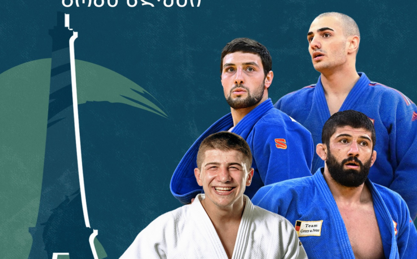 წინ პარიზის გრან სლემია! - გაირკვა ჩვენი გუნდის შემადგენლობა