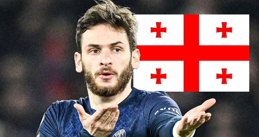 კვარასი მაინც სჯეროდა - რა თანხა მოიგო ქართველმა ქომაგმა ხვიჩას გოლით