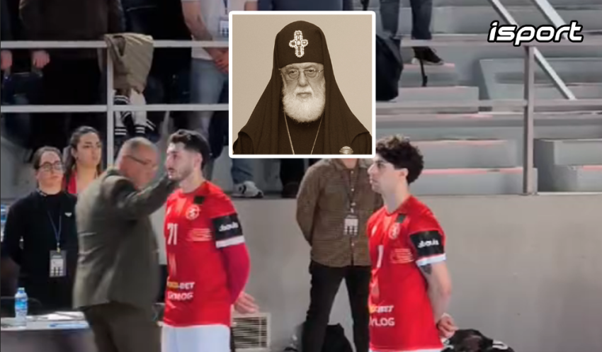 VIDEO: წუთიერი დუმილი პატრიარქისთვის!  როგორ დაიწყო საქართველოს ხელბურთელთა ნაკრების მატჩი