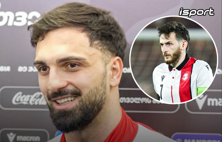 "ერთად გავიზარდეთ და ძალიან მიყვარს მაგრამ.." - მამარდაშვილის კომენტარი ხვიჩაზე